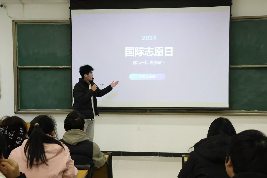 “志”在四方，“愿”动世界——陕建职工大学秦岭卫士志愿者服务队开展志愿服务宣传活动