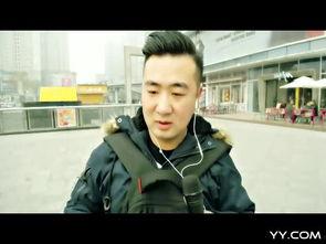 男男视频在线视频