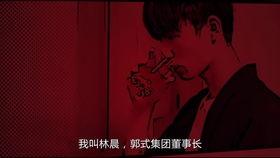 原创剧情在线视频,揭秘神秘古文明的秘密