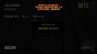 8888 在线视频,揭秘热门内容背后的精彩故事