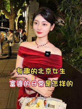 御姐原创在线视频播放