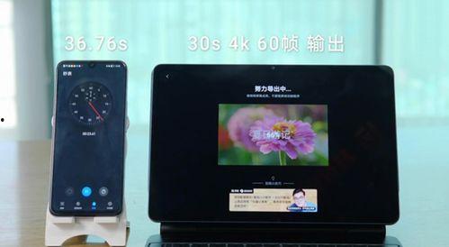 rbav7在线视频,揭秘在线视频领域的创新力量