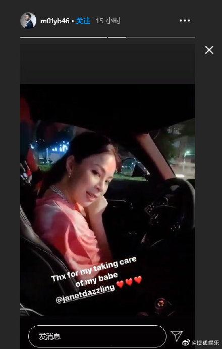 台湾名媛在线视频,在线视频展现时尚魅力