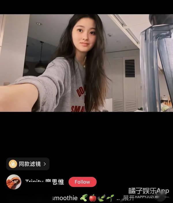 台湾名媛在线视频,在线视频展现时尚魅力