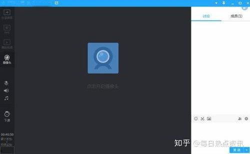 在线视频秒开,尽享在线视频流畅体验