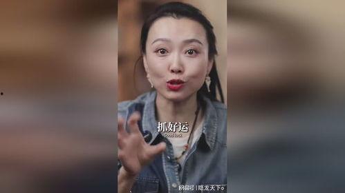 好色妻降临在线视频,激情四溢的在线视频揭秘