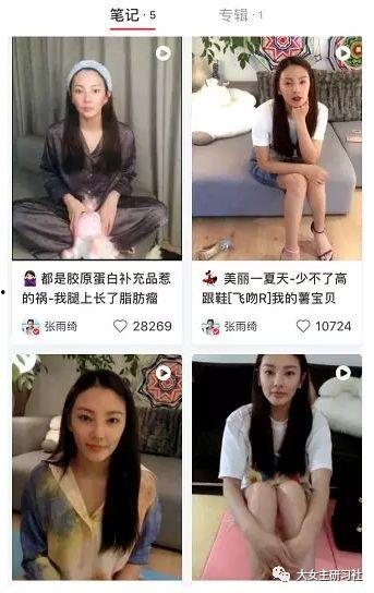 999嫖妓在线视频,一场道德与法律的较量