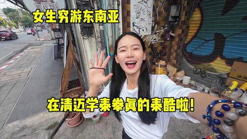 在线视频太爽了吧,在线视频太爽了吧！