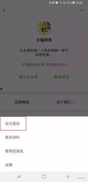 老司机导航资源在线视频,解锁驾驶技巧与安全驾驶之道