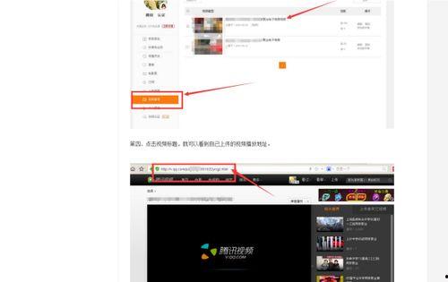 最新上传在线视频播放,最新在线视频播放技术揭秘