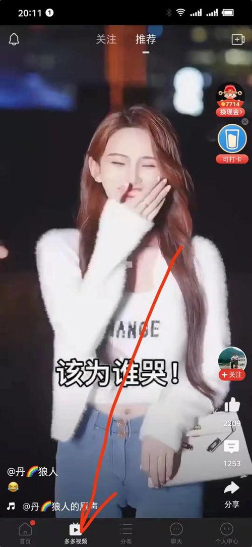 任你操在线视频精欧美,探索欧美风情，尽享视觉盛宴