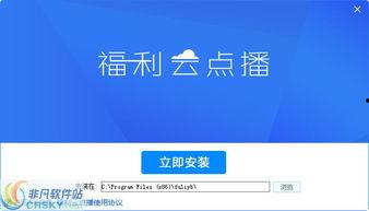 云在线视频网站,探索云在线视频网站的无限魅力