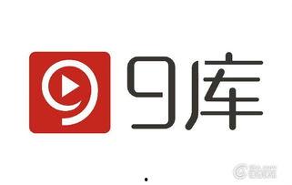 九库在线视频,探索影视世界的无限魅力