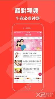 门事件系列在线视频,揭秘真实事件背后的惊悚与悬疑