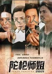 人人澡在线视频