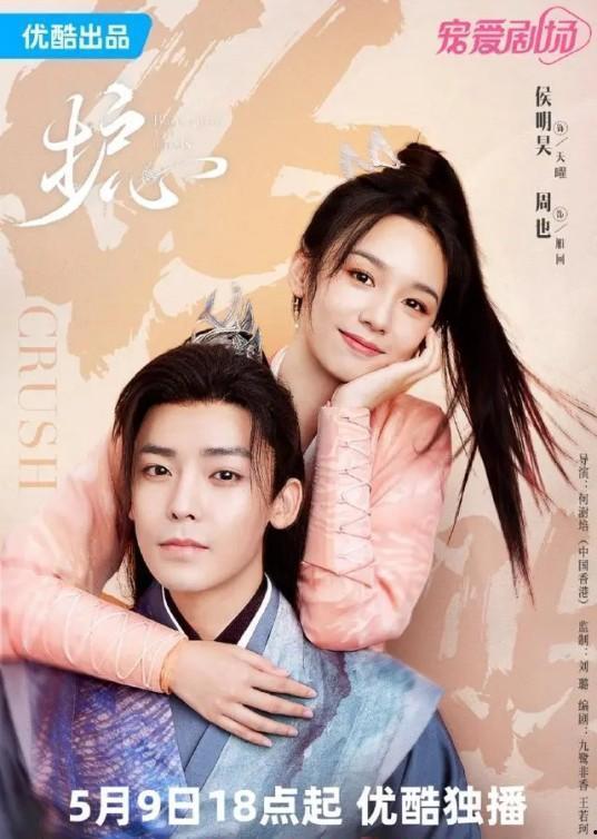 明理知香在线视频,探寻生活智慧与心灵成长之道