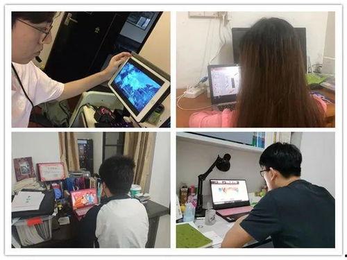 学生啪视频观在线视频,学生私密视频意外曝光引发的反思