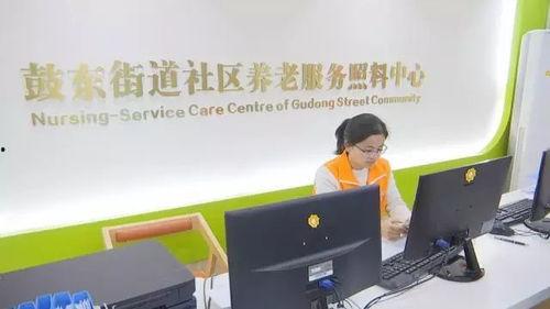 榕子社区在线视频,探索线上视频的无限魅力