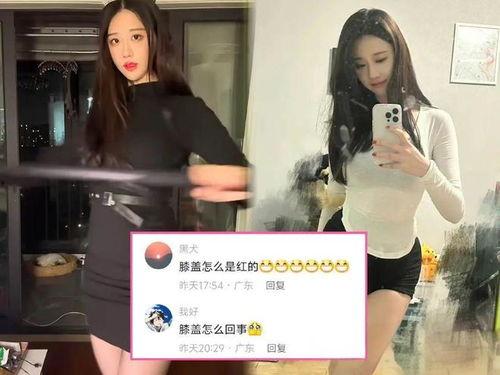 榕子社区在线视频,探索线上视频的无限魅力