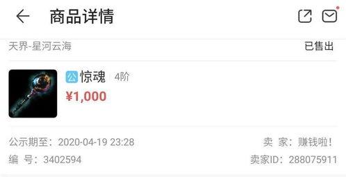 MIAA119在线视频,揭秘在线视频中的创意与科技魅力