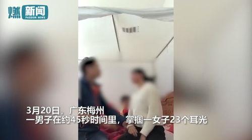 男女做的在线视频,性别差异视角下的在线视频内容解析
