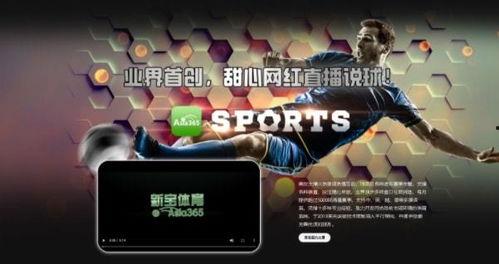 亚洲365在线视频