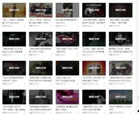 A 作品在线视频,沉浸式在线视频，揭秘艺术魅力与情感深度