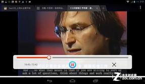 番号吧在线视频,揭秘热门番剧背后的精彩故事