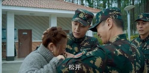 爱上特种兵在线视频西瓜,西瓜视频里的热血青春