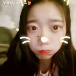 在线视频国内自拍会所,私密空间里的网络社交现象