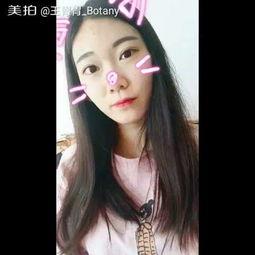 在线视频国内自拍会所,私密空间里的网络社交现象