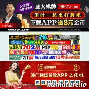 97公开免费在线视频,重温那段激情岁月