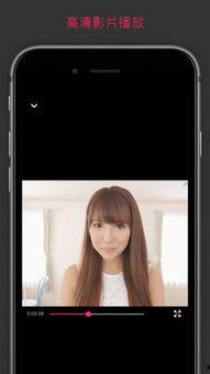 在线视频高清无码