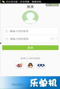 在家在线视频加载慢,在家轻松享受流畅观影体验