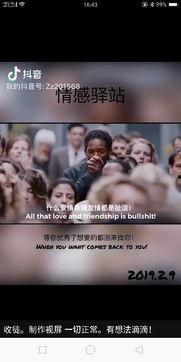 侵犯在线视频不卡