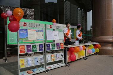 宁夏农行宣传在线视频,携手共筑乡村振兴梦