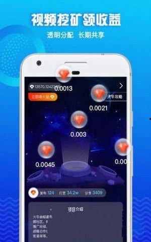 手机在线视频2020,年度热门内容盘点与趋势分析