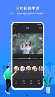 手机在线视频2020,年度热门内容盘点与趋势分析