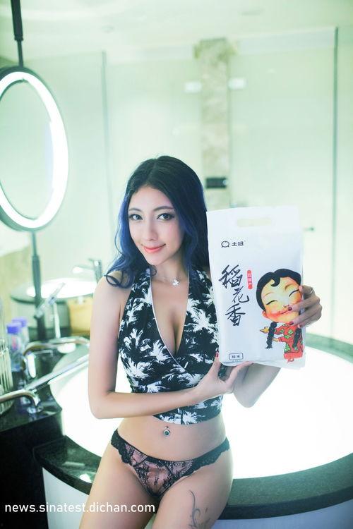 松果儿在线视频58,揭秘神秘内容背后的精彩世界