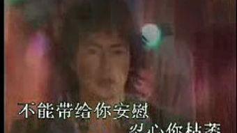 在线视频肉肉共妻