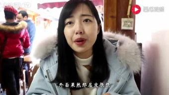 艳遇学校在线视频播放,一场别开生面的在线视频盛宴