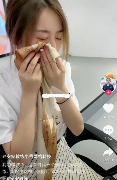 熟女丝袜在线视频免费,熟女风情在线视频大揭秘