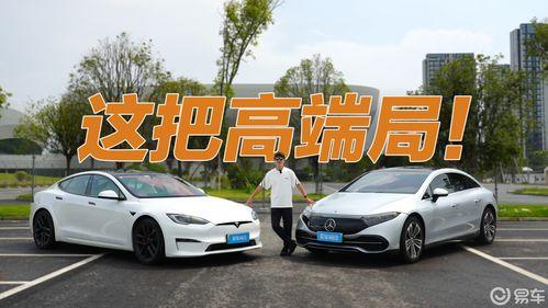 买车叫声在线视频观看,在线视频见证买车叫声瞬间