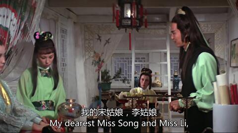 血海飘香在线视频,揭秘传奇武侠世界的爱恨情仇