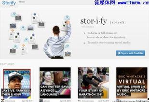 境外社交软件在线视频,潮流趋势与生活百态