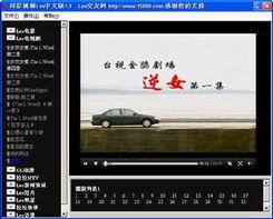 同影网视频在线视频,揭秘影视幕后制作全过程