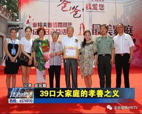 马昕在线视频,揭秘成功人士的智慧与成长之路