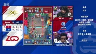 红娘刺激在线视频直播,浪漫邂逅，线上牵线搭桥