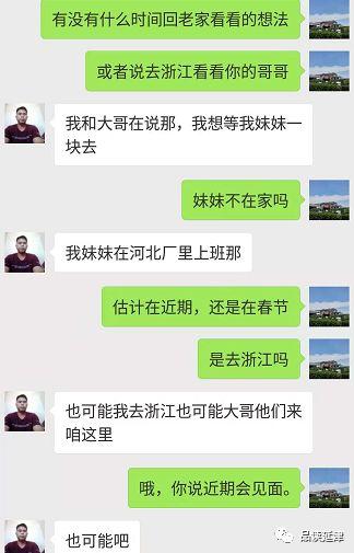 盐亭在线视频,探寻盐亭历史文化与风土人情