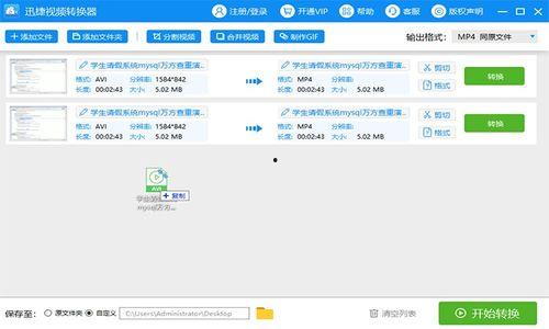 在线视频详细,从策划到发布的秘密技巧